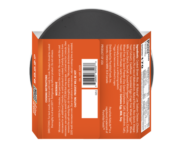 Teriyaki Chicken Fried Rice